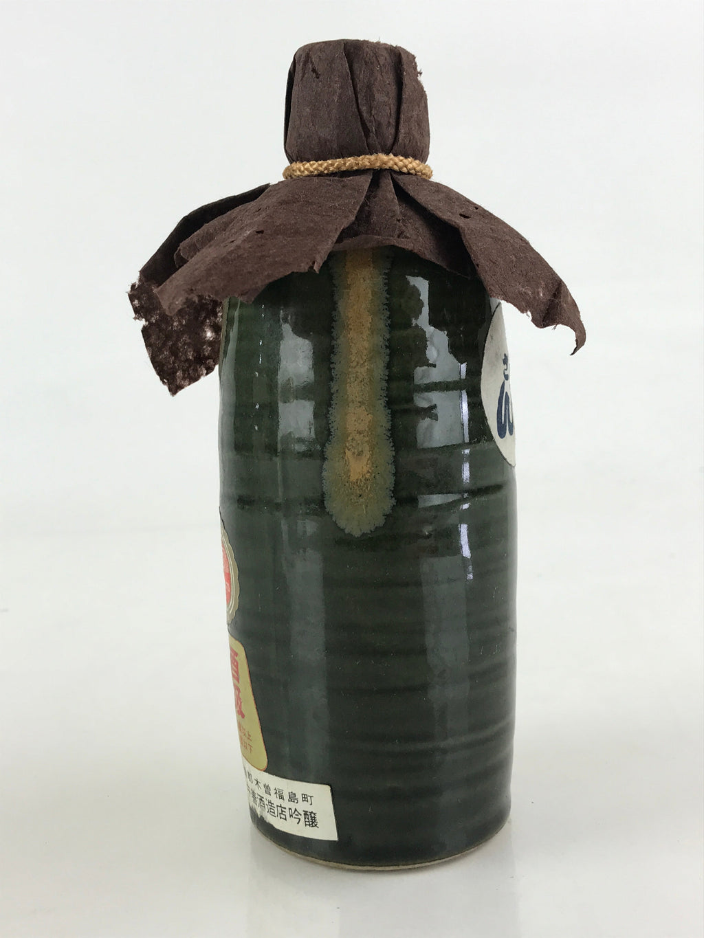 Japanese Ceramic Sake Bottle Tokkuri Sakebin Kanji Kiso Nakanorisan Brown TS544