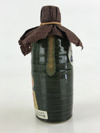 Japanese Ceramic Sake Bottle Tokkuri Sakebin Kanji Kiso Nakanorisan Brown TS544
