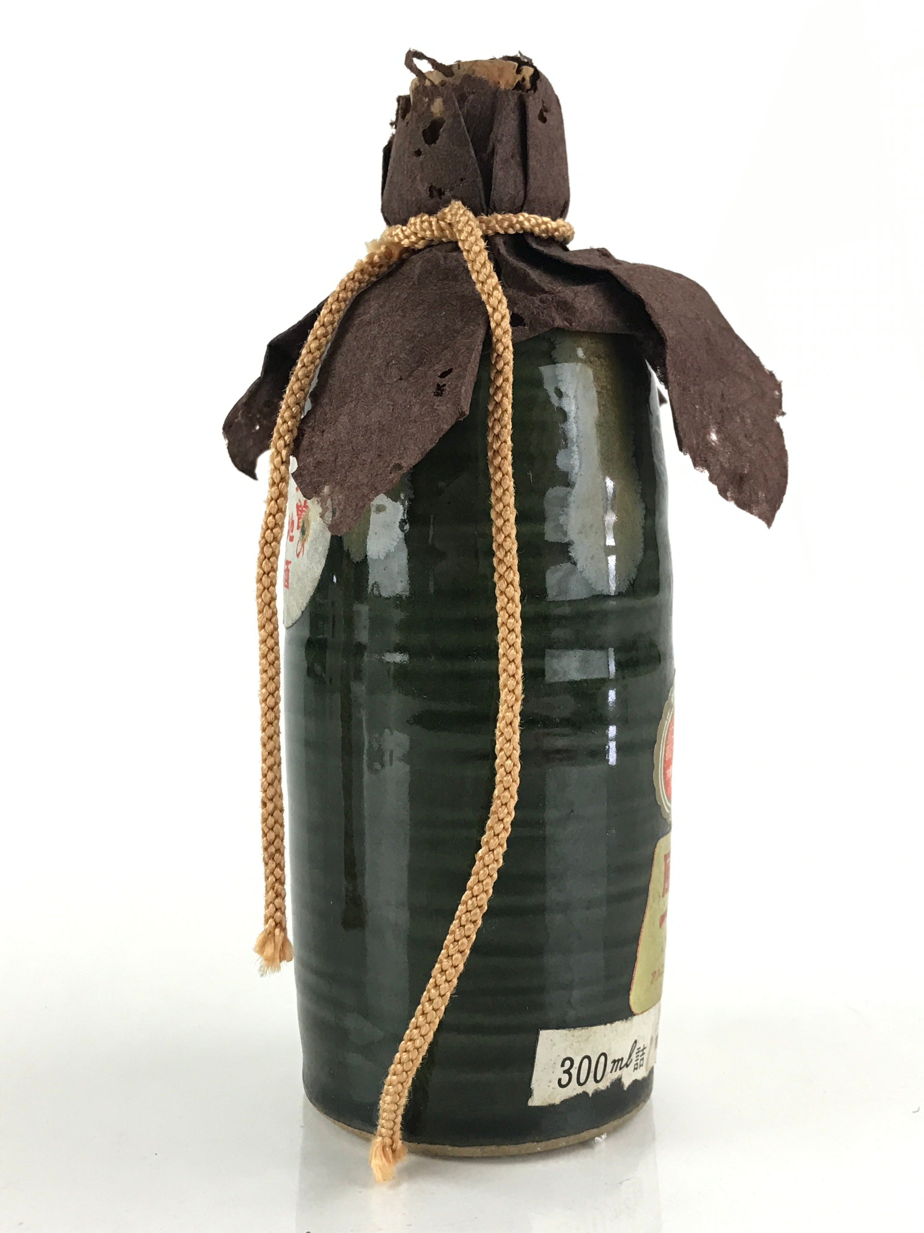 Japanese Ceramic Sake Bottle Tokkuri Sakebin Kanji Kiso Nakanorisan Brown TS544