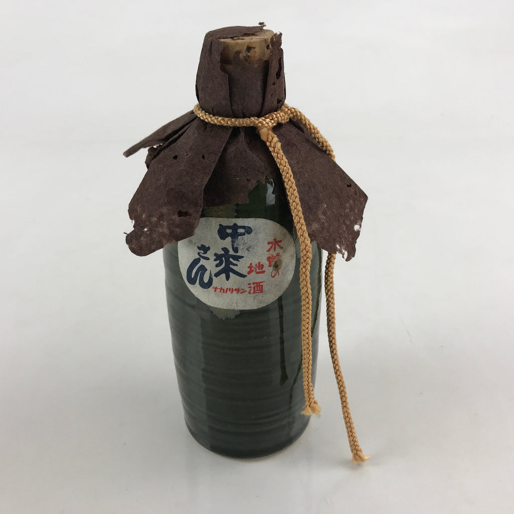 Japanese Ceramic Sake Bottle Tokkuri Sakebin Kanji Kiso Nakanorisan Brown TS544