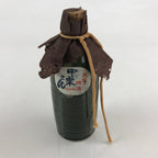 Japanese Ceramic Sake Bottle Tokkuri Sakebin Kanji Kiso Nakanorisan Brown TS544