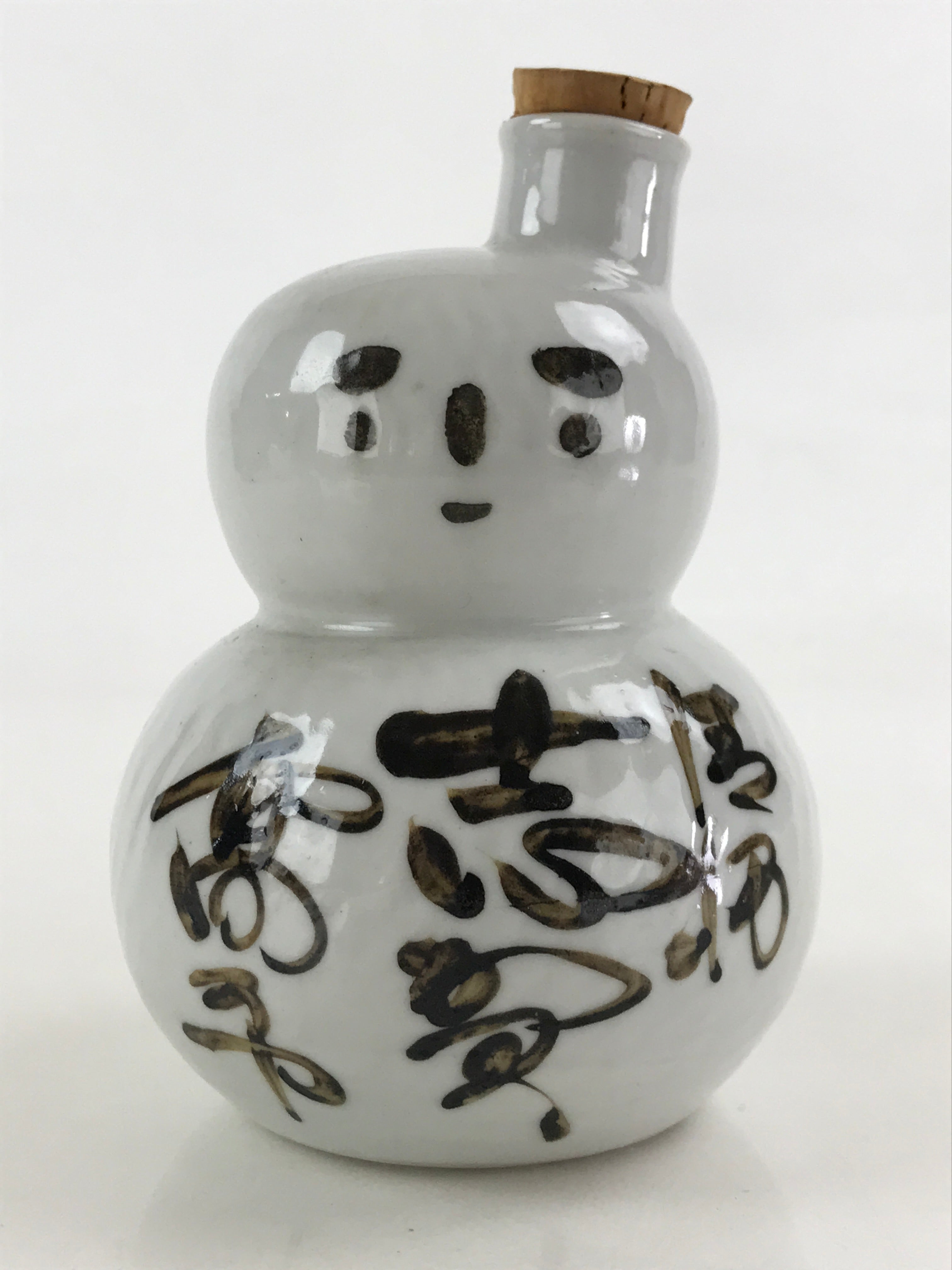 Japanese Ceramic Sake Bottle Tokkuri Sakebin Kanji Snowman Shigakogen TS543