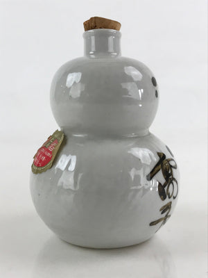 Japanese Ceramic Sake Bottle Tokkuri Sakebin Kanji Snowman Shigakogen TS543