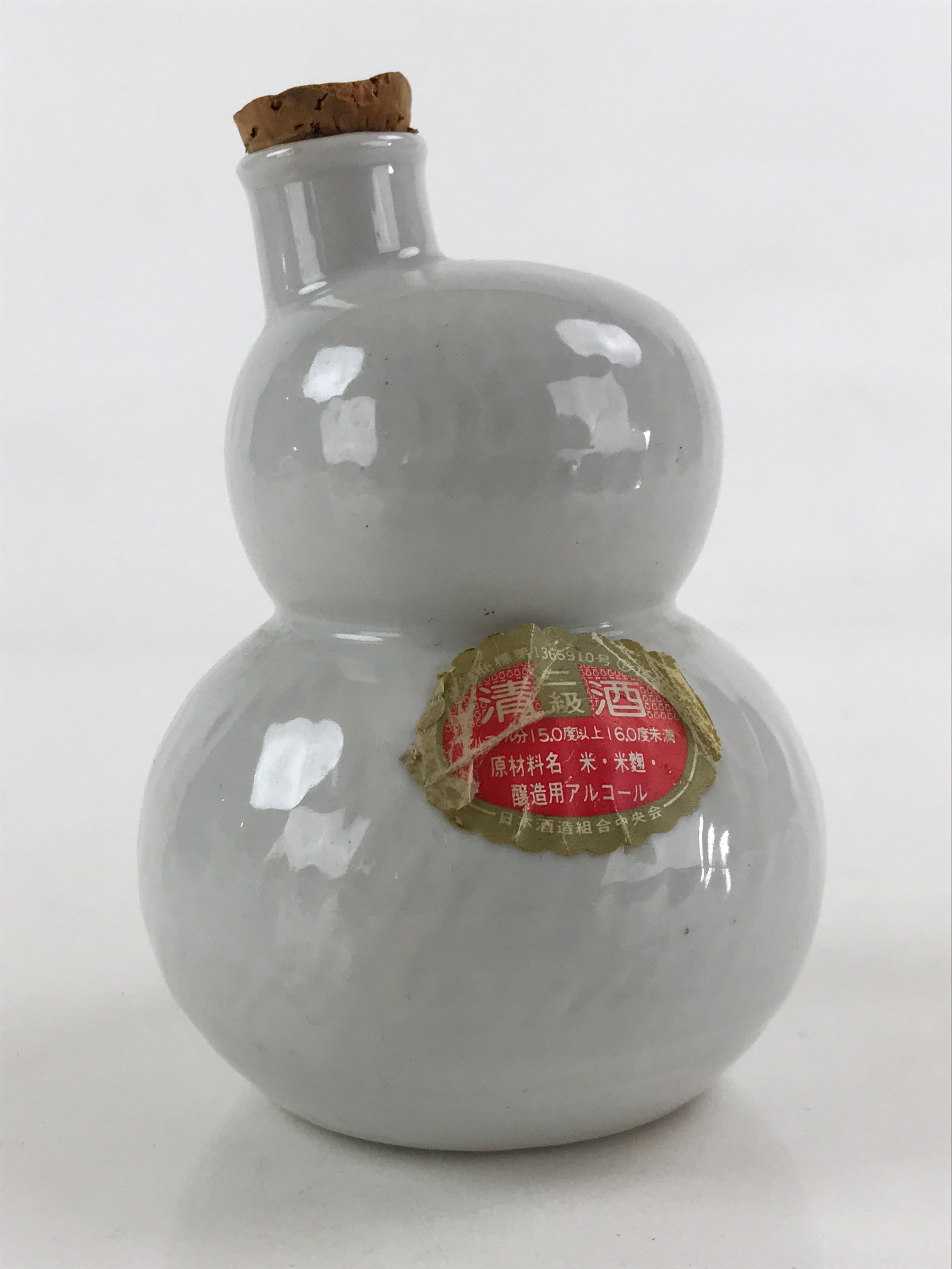 Japanese Ceramic Sake Bottle Tokkuri Sakebin Kanji Snowman Shigakogen TS543