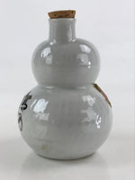 Japanese Ceramic Sake Bottle Tokkuri Sakebin Kanji Snowman Shigakogen TS543