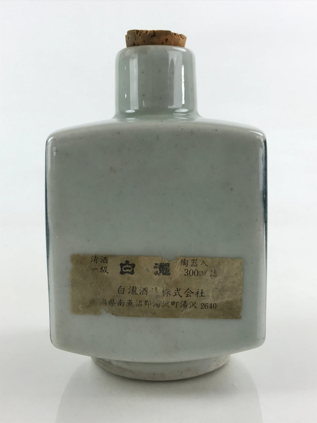 Japanese Ceramic Sake Bottle Tokkuri Sakebin Square bottle Sirataki White TS545