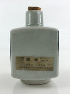 Japanese Ceramic Sake Bottle Tokkuri Sakebin Square bottle Sirataki White TS545