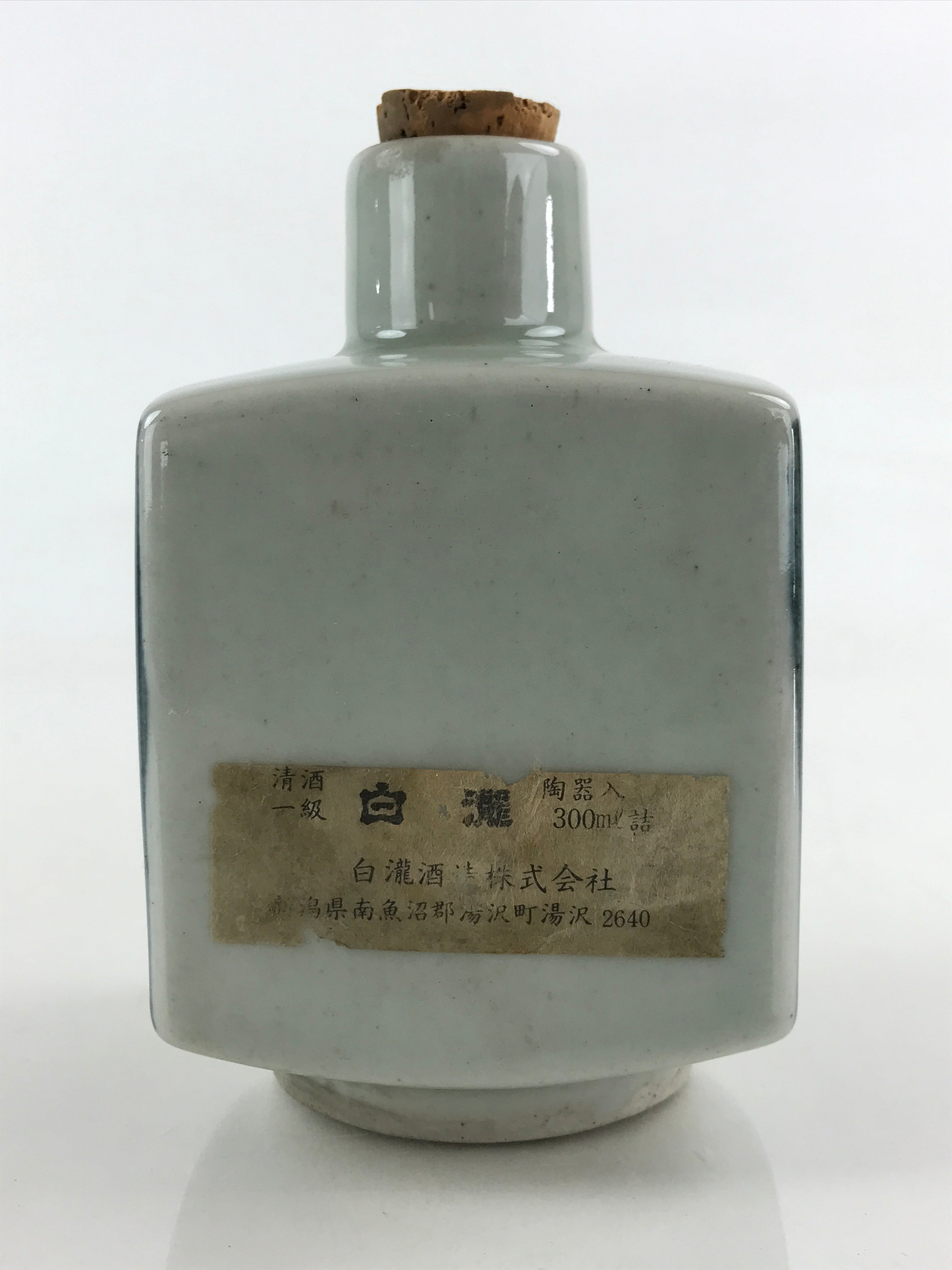 Japanese Ceramic Sake Bottle Tokkuri Sakebin Square bottle Sirataki White TS545