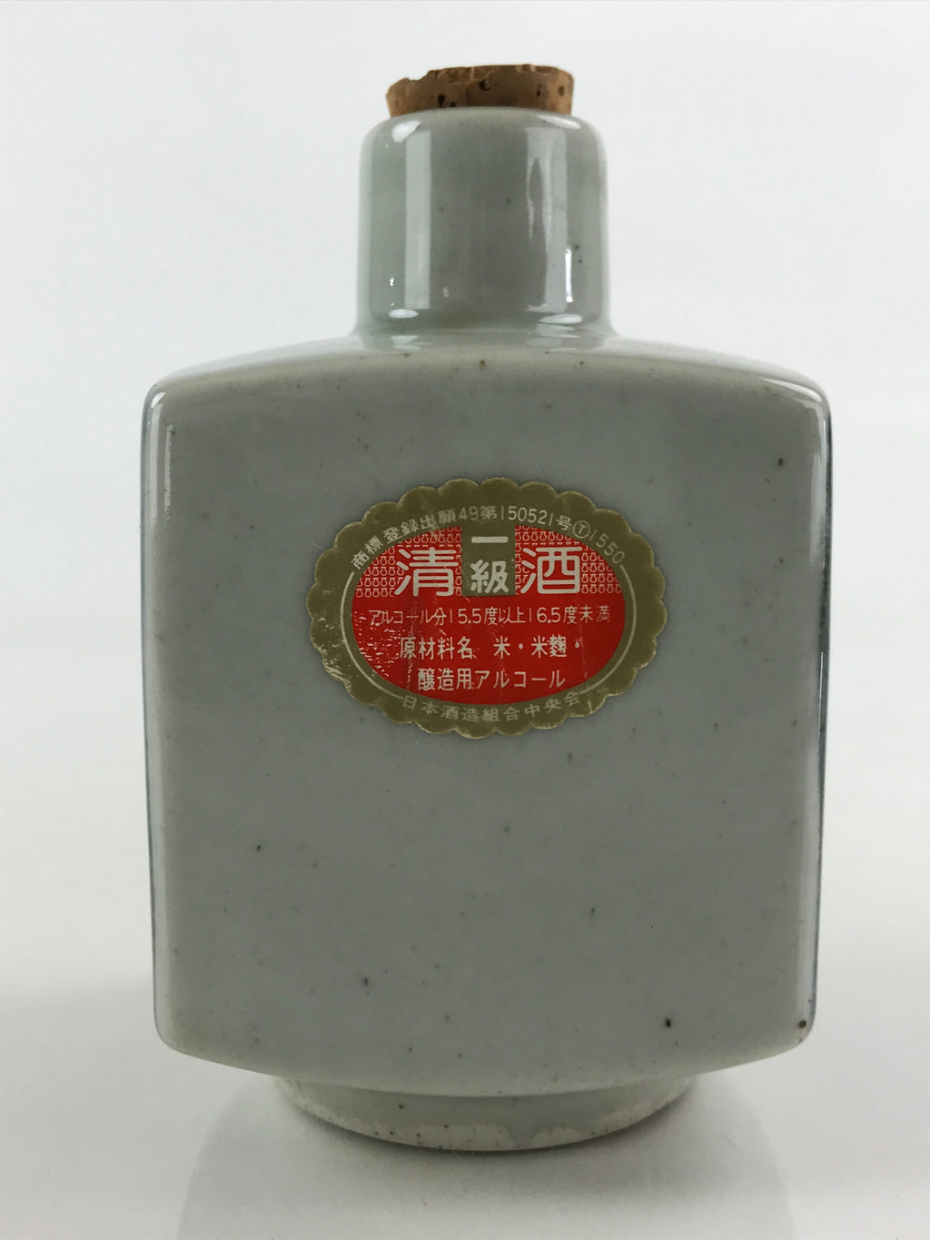 Japanese Ceramic Sake Bottle Tokkuri Sakebin Square bottle Sirataki White TS545
