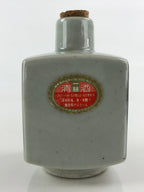 Japanese Ceramic Sake Bottle Tokkuri Sakebin Square bottle Sirataki White TS545