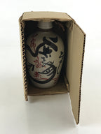Japanese Ceramic Sake Bottle Tokkuri Sakebin Vtg Kanji Aizu Fukushima Gray TS512