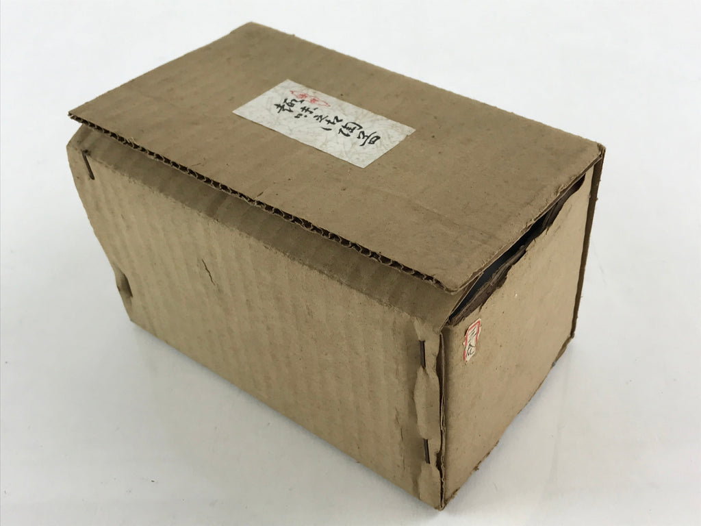 Japanese Ceramic Sake Bottle Tokkuri Sakebin Vtg Kanji Aizu Fukushima Gray TS512
