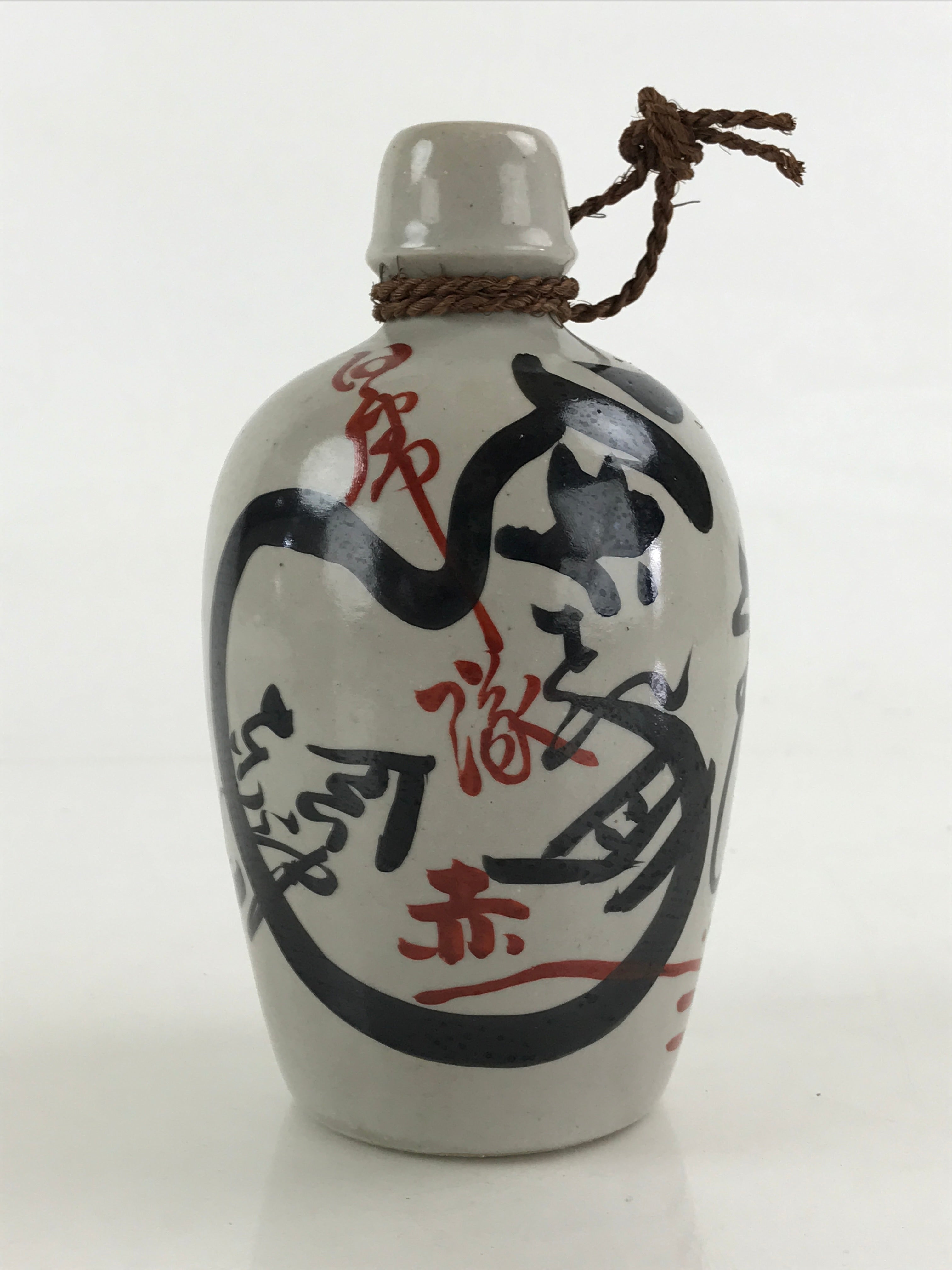 Japanese Ceramic Sake Bottle Tokkuri Sakebin Vtg Kanji Aizu Fukushima Gray TS512