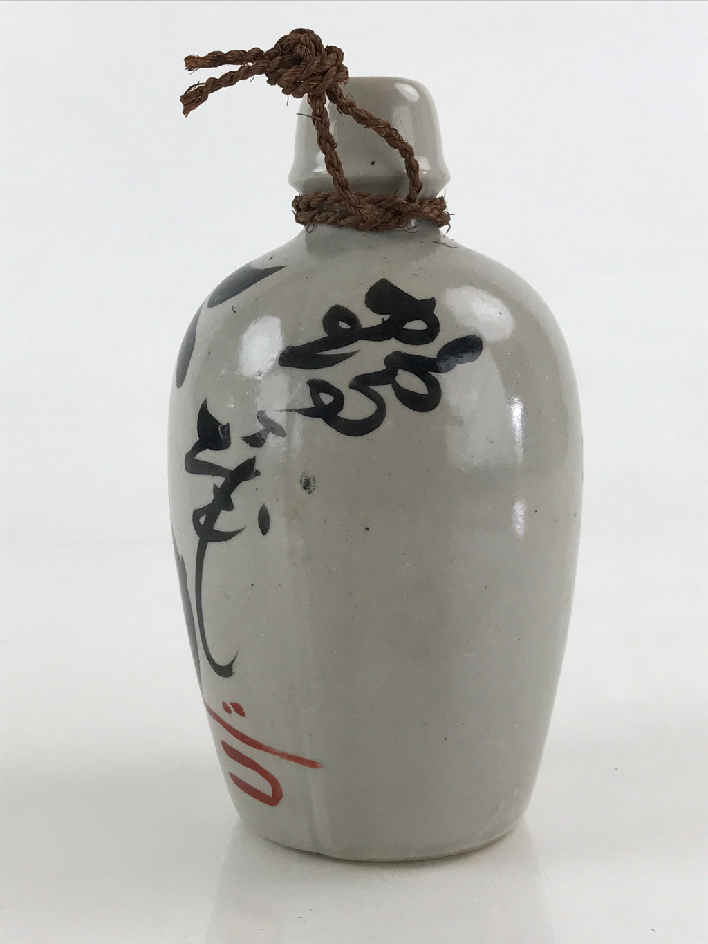 Japanese Ceramic Sake Bottle Tokkuri Sakebin Vtg Kanji Aizu Fukushima Gray TS512