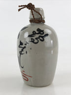 Japanese Ceramic Sake Bottle Tokkuri Sakebin Vtg Kanji Aizu Fukushima Gray TS512