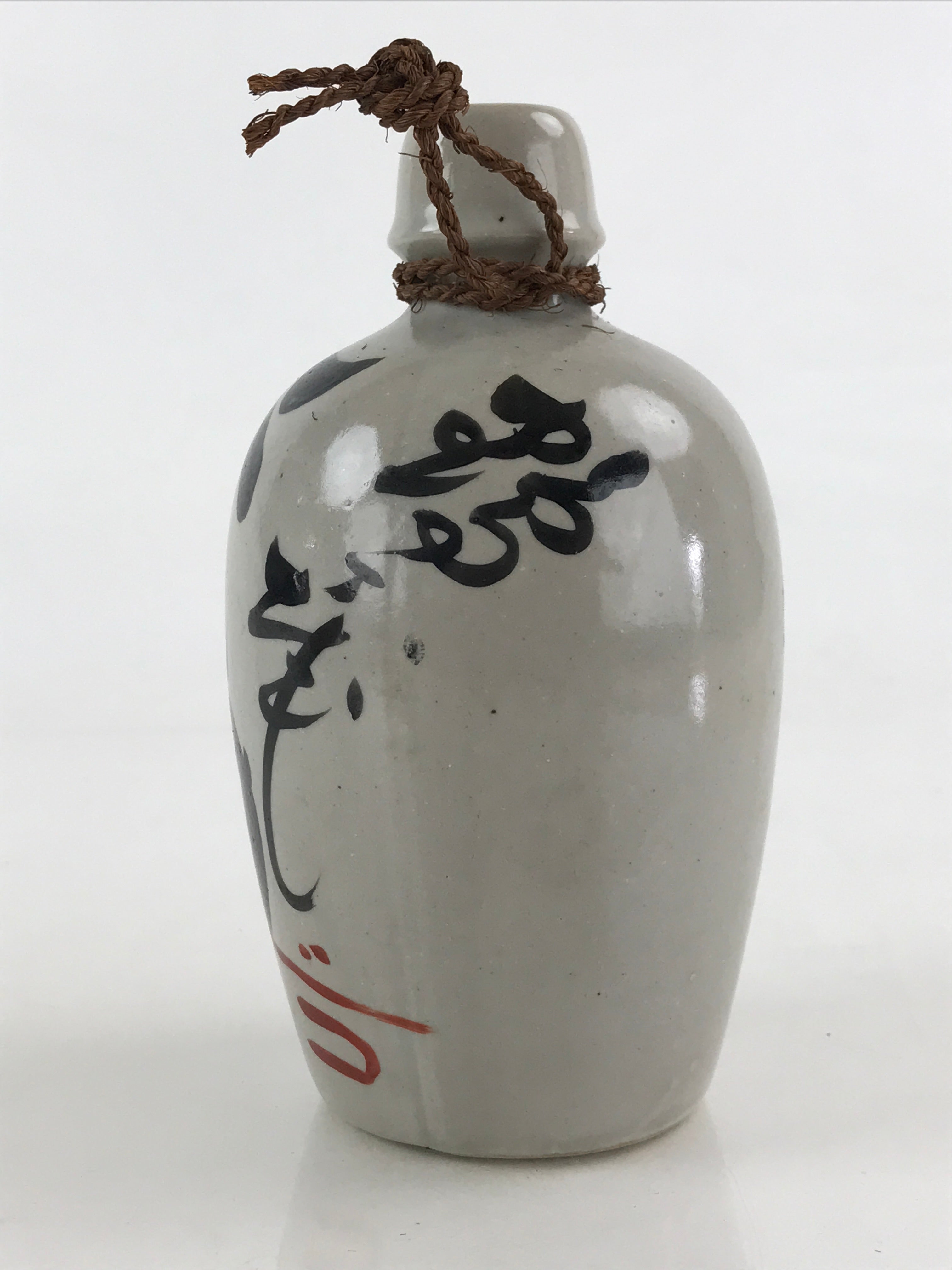 Japanese Ceramic Sake Bottle Tokkuri Sakebin Vtg Kanji Aizu Fukushima Gray TS512