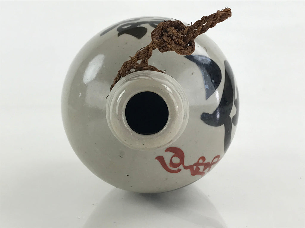 Japanese Ceramic Sake Bottle Tokkuri Sakebin Vtg Kanji Aizu Fukushima Gray TS512