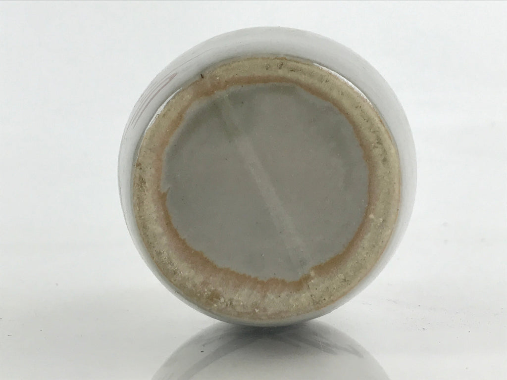 Japanese Ceramic Sake Bottle Tokkuri Sakebin Vtg Kanji Aizu Fukushima Gray TS512