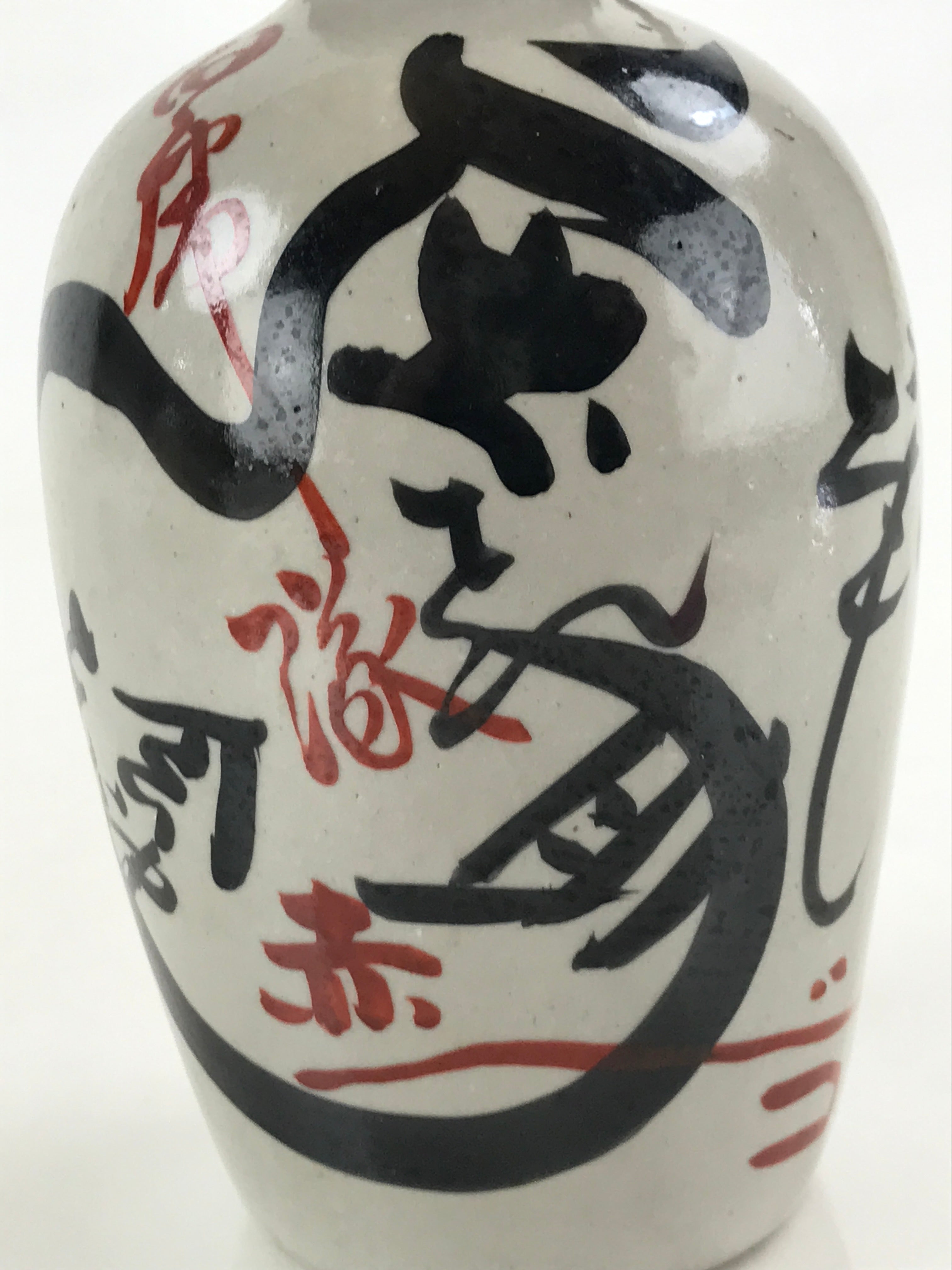 Japanese Ceramic Sake Bottle Tokkuri Sakebin Vtg Kanji Aizu Fukushima Gray TS512