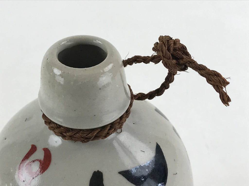 Japanese Ceramic Sake Bottle Tokkuri Sakebin Vtg Kanji Aizu Fukushima Gray TS512