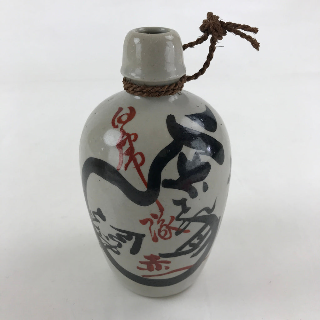 Japanese Ceramic Sake Bottle Tokkuri Sakebin Vtg Kanji Aizu Fukushima Gray TS512