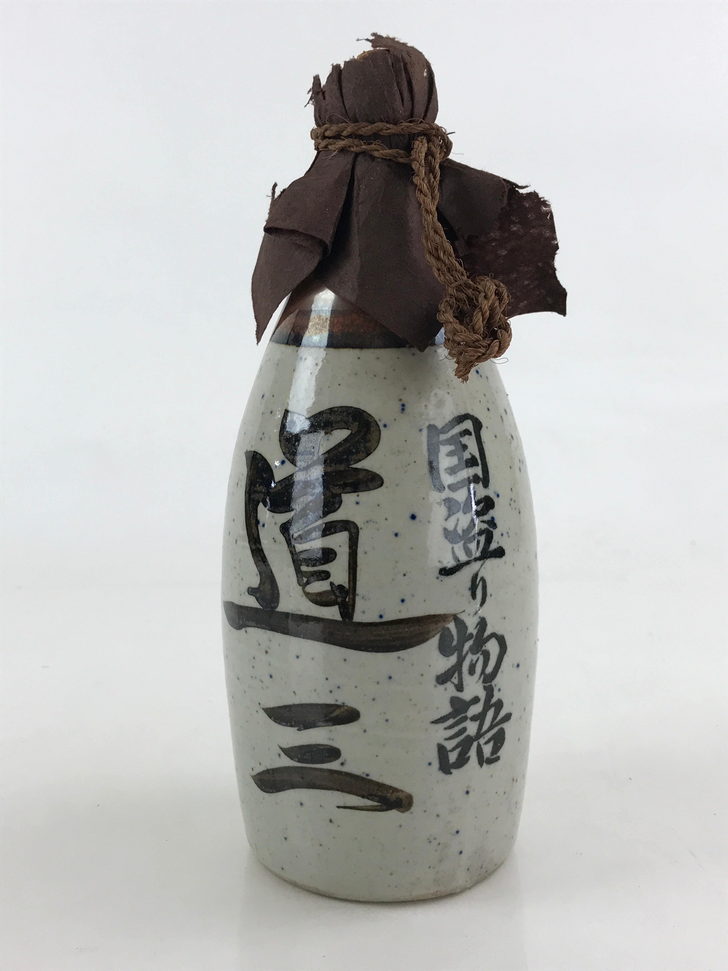 Japanese Ceramic Sake Bottle Tokkuri Sakebin Vtg Kanji Kuni-Zakari Gray TS510