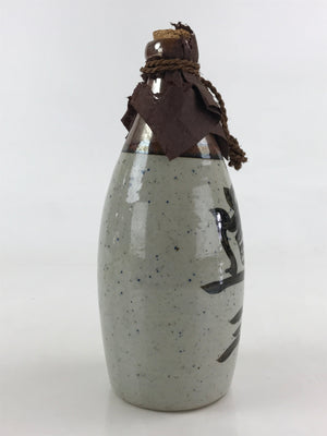 Japanese Ceramic Sake Bottle Tokkuri Sakebin Vtg Kanji Kuni-Zakari Gray TS510