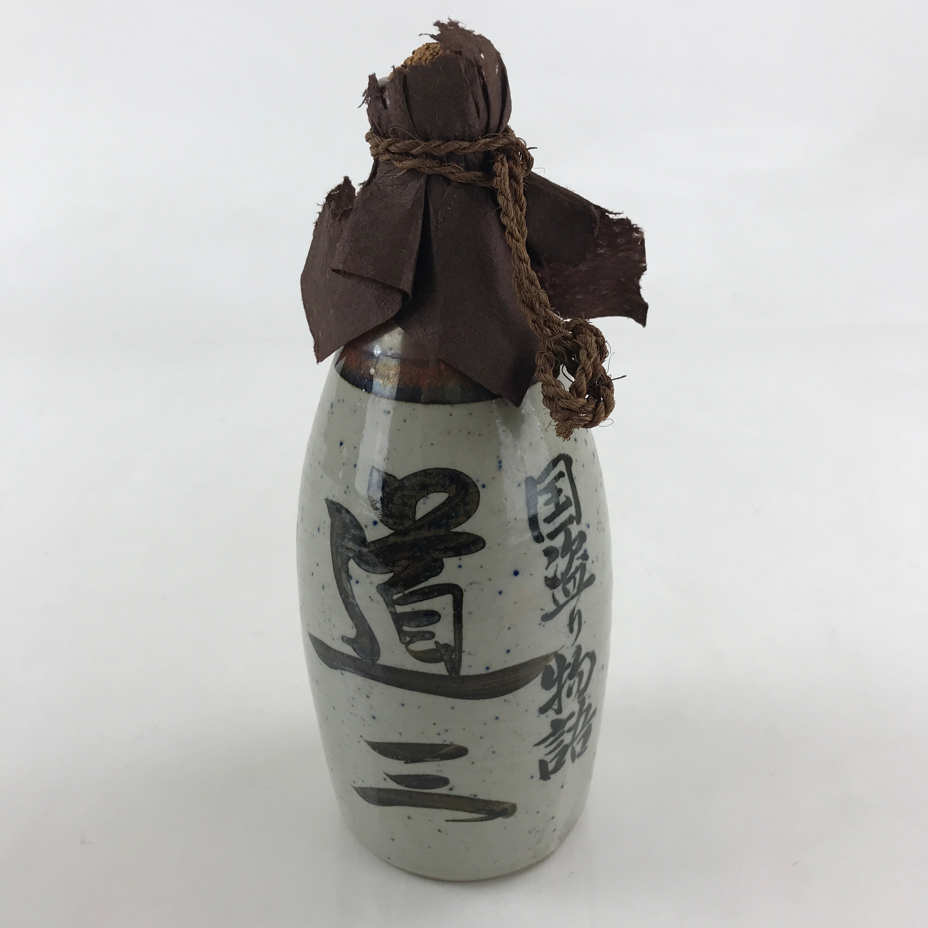 Japanese Ceramic Sake Bottle Tokkuri Sakebin Vtg Kanji Kuni-Zakari Gray TS510