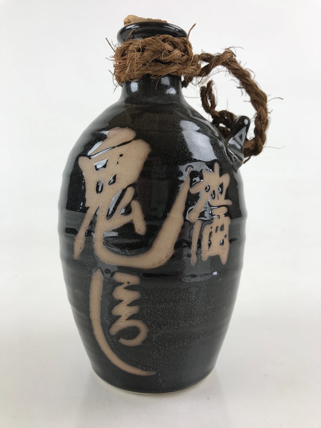 Japanese Ceramic Sake Bottle Tokkuri Sakebin Vtg Kanji Oni-Koroshi Black TS509