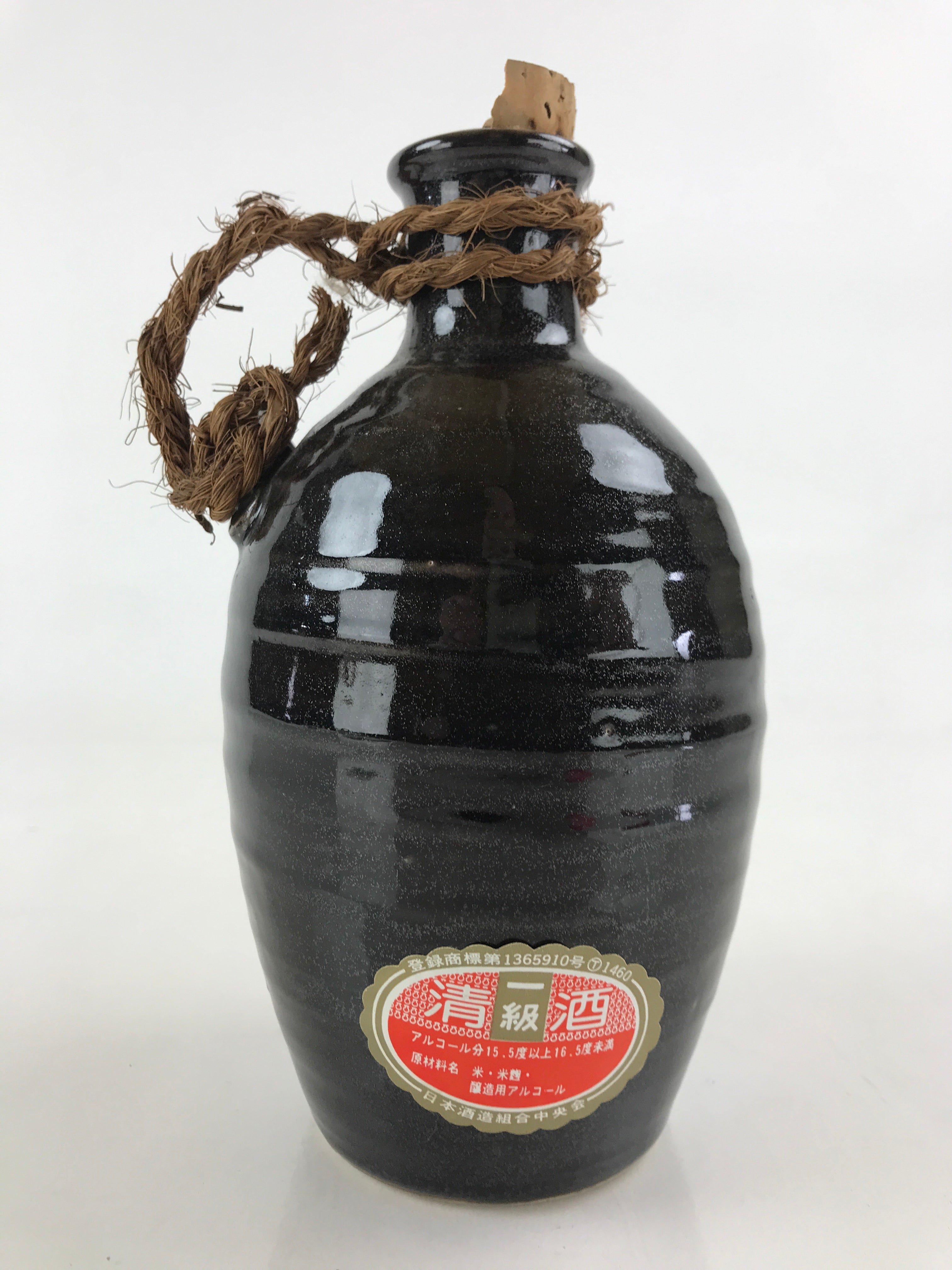 Japanese Ceramic Sake Bottle Tokkuri Sakebin Vtg Kanji Oni-Koroshi Black TS509