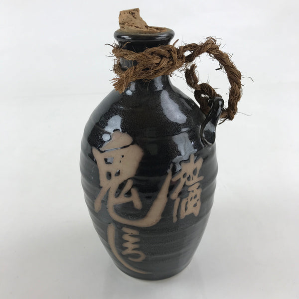 Bottiglia di sake giapponese Old Kayoi Tokkuri Binbo Tokkuri antico  5,5x11