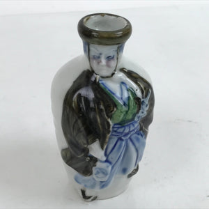 Japanese Ceramic Sake Bottle Tokkuri Vtg 3D Samurai Calligraphy White Blue TS727