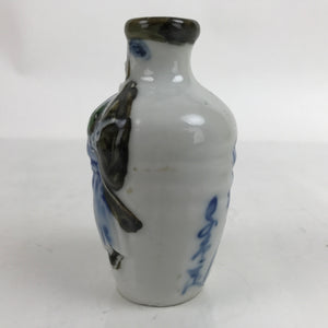 Japanese Ceramic Sake Bottle Tokkuri Vtg 3D Samurai Calligraphy White Blue TS727