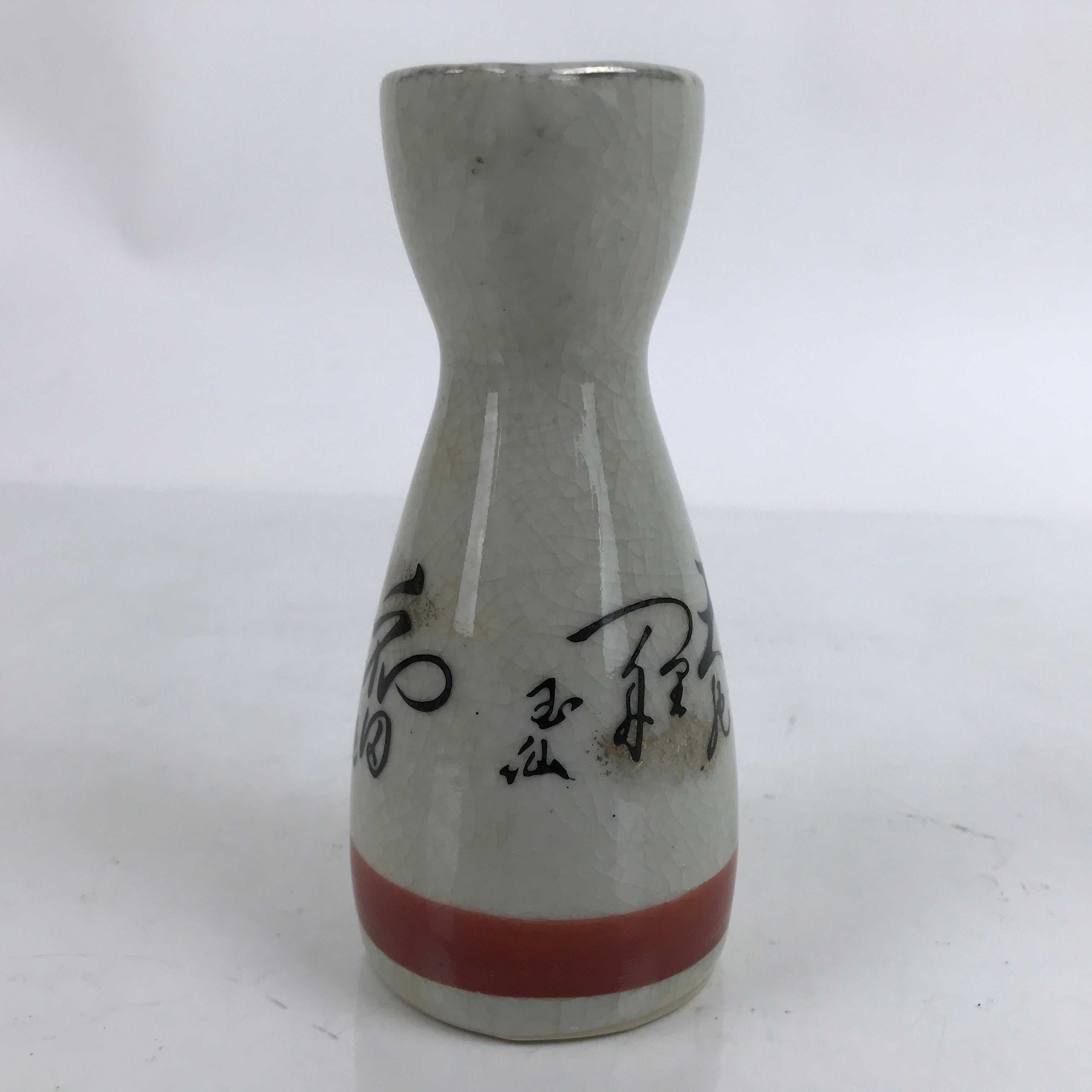 Japanese Ceramic Sake Bottle Tokkuri Vtg Calligraphy Crackle Glaze Gray TS723