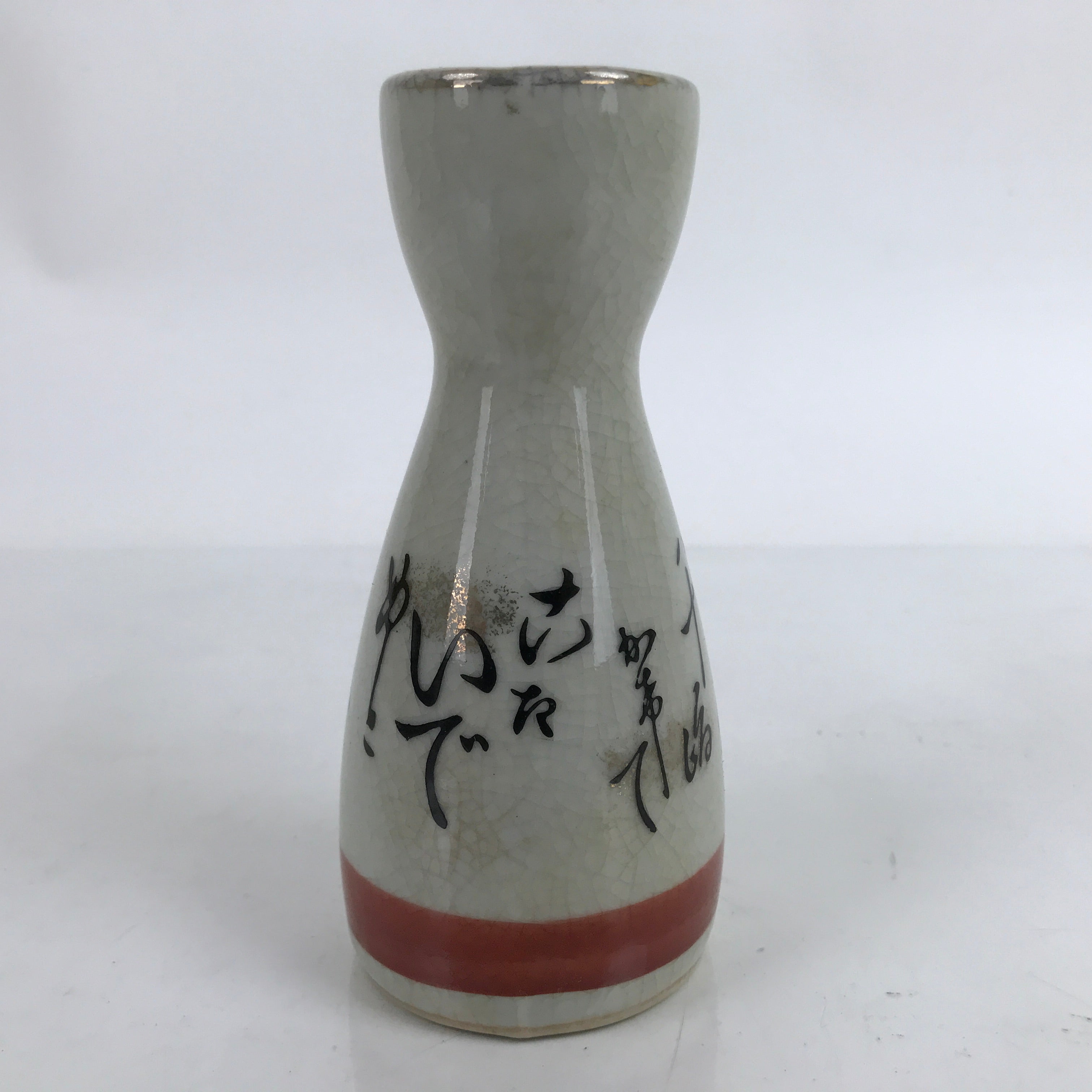 Japanese Ceramic Sake Bottle Tokkuri Vtg Calligraphy Crackle Glaze Gray TS723