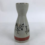 Japanese Ceramic Sake Bottle Tokkuri Vtg Calligraphy Crackle Glaze Gray TS723