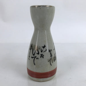 Japanese Ceramic Sake Bottle Tokkuri Vtg Calligraphy Crackle Glaze Gray TS723