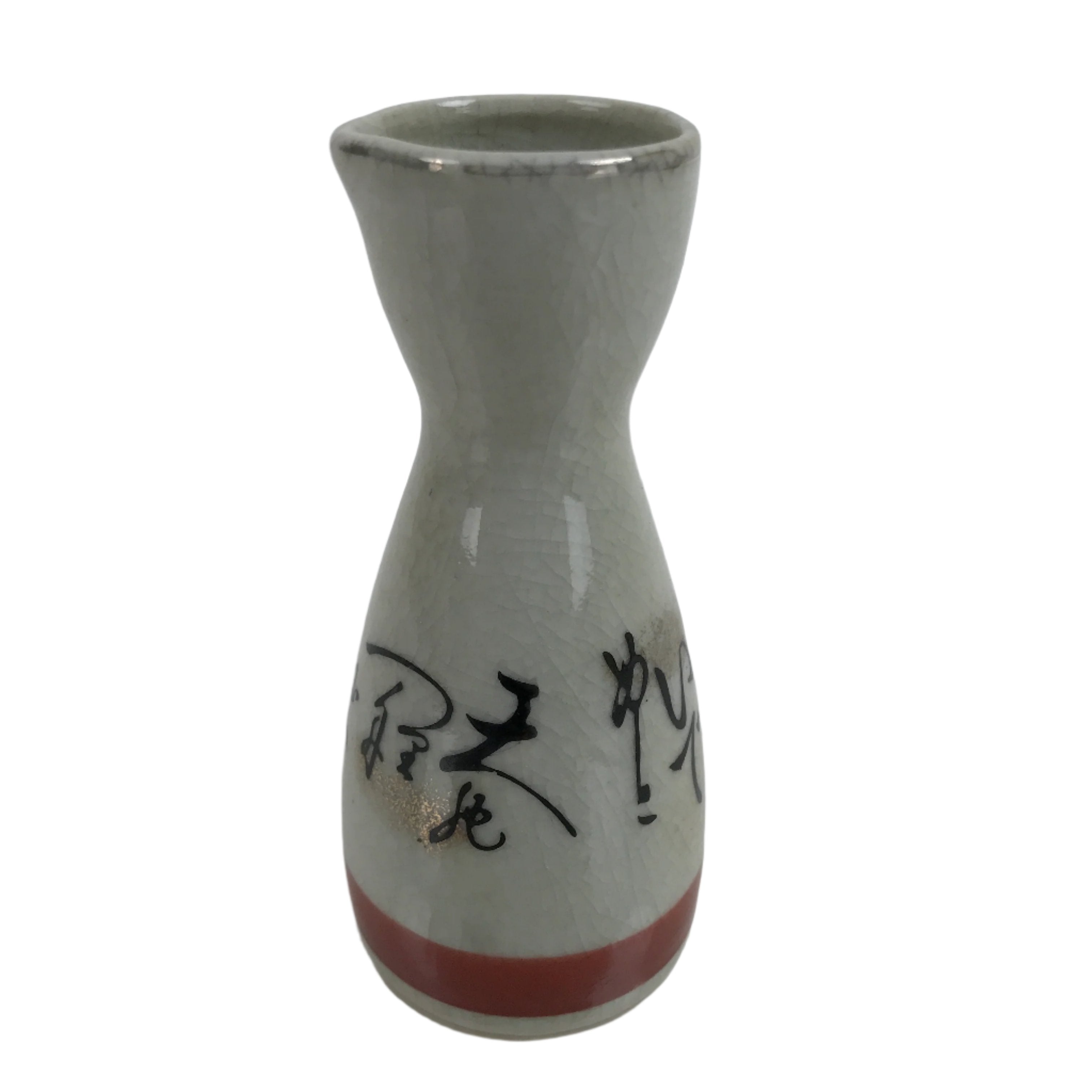 Japanese Ceramic Sake Bottle Tokkuri Vtg Calligraphy Crackle Glaze Gray TS723