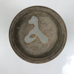 Japanese Ceramic Sake Bottle Tokkuri Vtg Floral Blue White Gray Crackle TS796