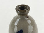 Japanese Ceramic Sake Bottle Tokkuri Vtg Gourd Shape Pottery Kanji Fujimoto TS53