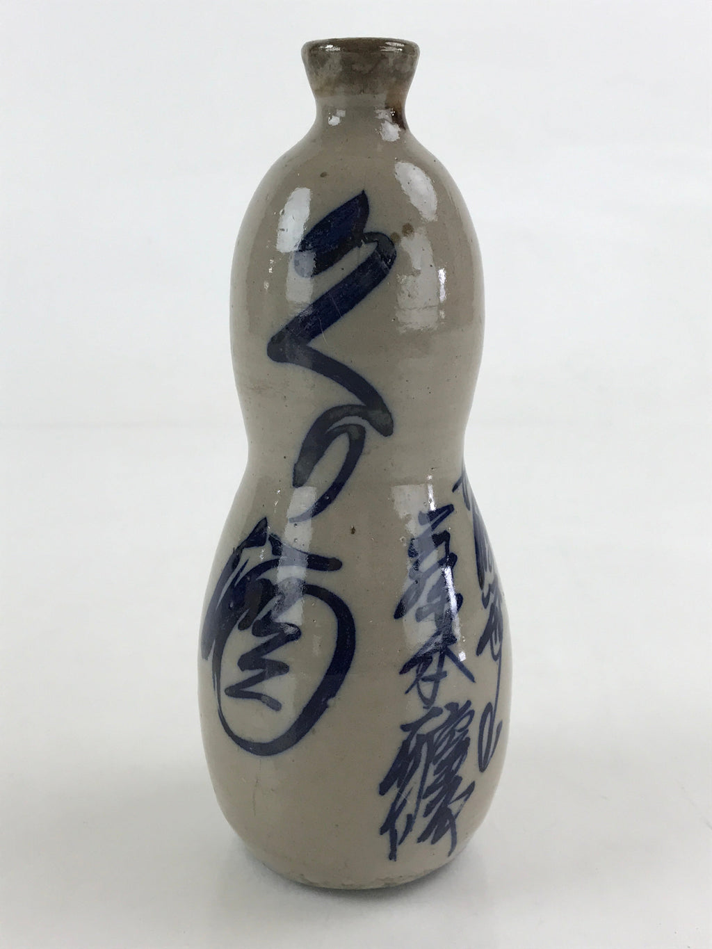 Japanese Ceramic Sake Bottle Tokkuri Vtg Gourd Shape Pottery Kanji Fujimoto TS53