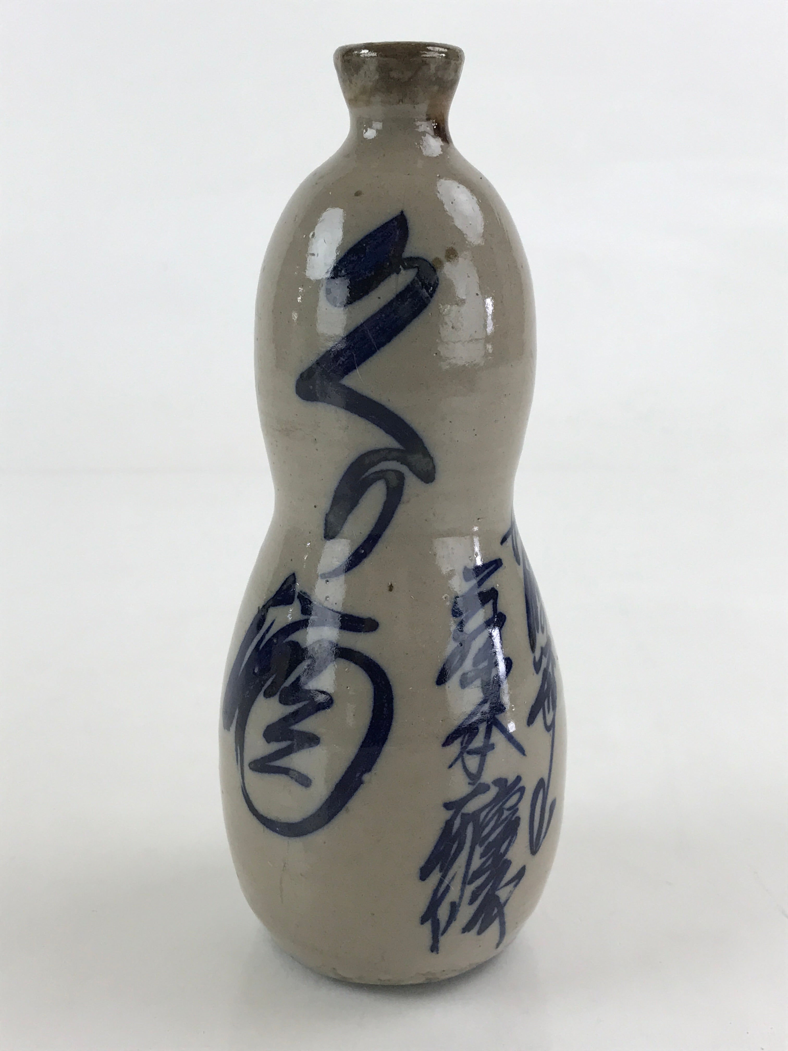 Japanese Ceramic Sake Bottle Tokkuri Vtg Gourd Shape Pottery Kanji Fujimoto TS53
