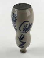 Japanese Ceramic Sake Bottle Tokkuri Vtg Gourd Shape Pottery Kanji Fujimoto TS53
