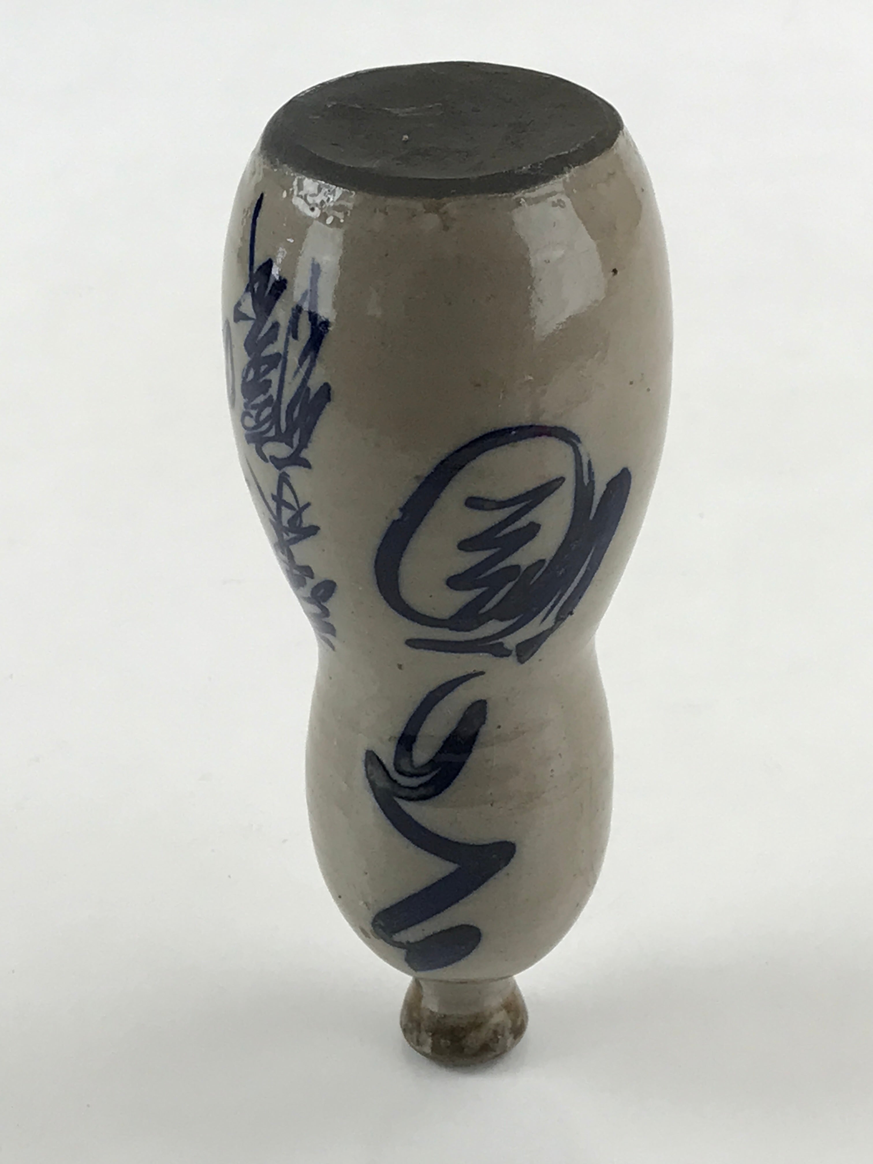 Japanese Ceramic Sake Bottle Tokkuri Vtg Gourd Shape Pottery Kanji Fujimoto TS53
