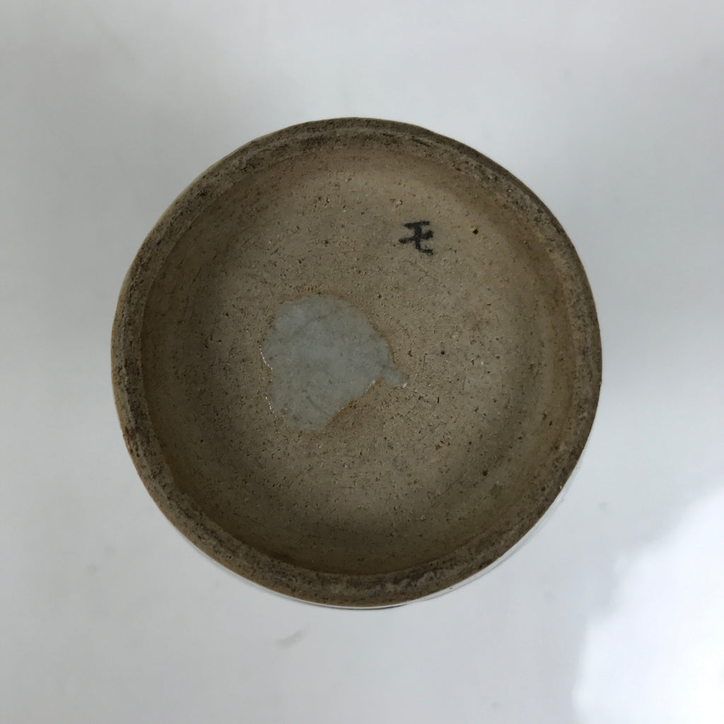 Japanese Ceramic Sake Bottle Tokkuri Vtg Gray Chinese Bamboo Mountain TS797