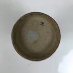 Japanese Ceramic Sake Bottle Tokkuri Vtg Gray Chinese Bamboo Mountain TS797