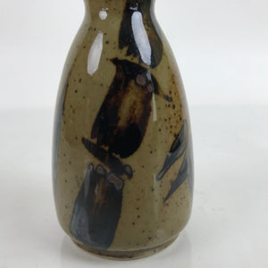 Japanese Ceramic Sake Bottle Tokkuri Vtg Ichi-Go Bamboo Brown Speckle TS701