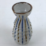 Japanese Ceramic Sake Bottle Tokkuri Vtg Ichi-Go Blue Brown Stripe White TS694