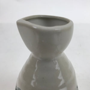 Japanese Ceramic Sake Bottle Tokkuri Vtg Ichi-Go Gray Blue Brush Stroke TS702