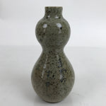 Japanese Ceramic Sake Bottle Tokkuri Vtg Ichi-Go Hyotan Gourd Brown Speck TS715